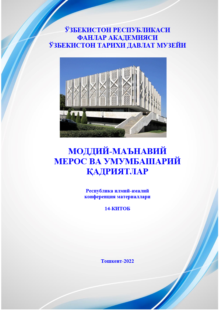 MATERIAL AND SPIRITUALHERITAGE AND UNIVERSALVALUES